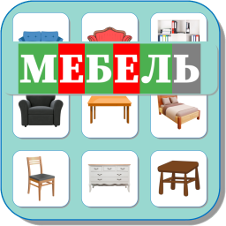 МЕБЕЛЬ 516